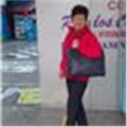 Docente de Inglés para clases virtuales