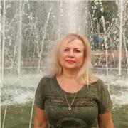 Inha