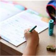 Enseignante au primaire en langue arabe et les sciences et  enseignante de chimie pour les élèves du collège 