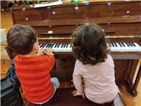 Pianoforte lessons to children and adults