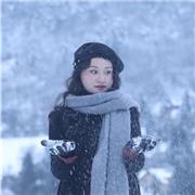 Yue