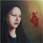 Insegnante madrelingua Cinese per bambini, giovani ed adulti