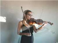 Profesora de violín para todos los niveles