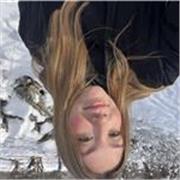 Soy una persona paciente a la hora de enseñar, y me gustaría dar clases a niños de primaria