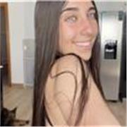 Tengo el título de Educadora Infantil y un nivel B1 de inglés, pero aún no tengo experiencia laboral. 