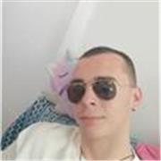 Me defino como una persona que le encanta enseñar y mis clases van dirigidas a chicos de primaria y la eso