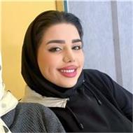 Esma Roghaiyeh