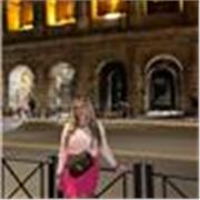 Deutsch Tutorin, die das Beste aus den Kindern rausholt