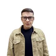 Tutor de inglés con certificación TESOL y más de 4 años de experiencia con estudiantes de todas las edades y niveles