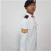 Lim Hong Ian