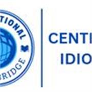 CENTRO DE IDIOMAS - INTERNATIONAL EXAMS BRIDGE