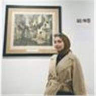 Zehra