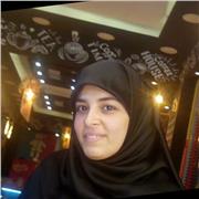 Hagar Ramadan