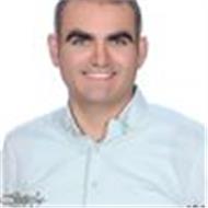 Emre