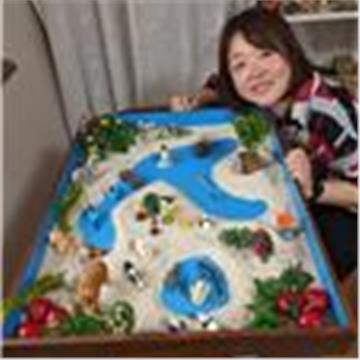 Ayaka