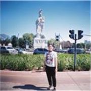 I give Spanish lessons remotely. I can teach Spanish as a language or teach a subject in Spanish. I have a master's in science in Sustainability Management, so I can teach topics related to climate change. 