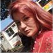 Aulas de geografia online, para adultos e crianças