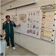 Soy profesor que dicta clases a alumnos de la eso .