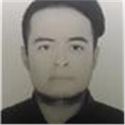 Maestro/a para dar clases particulares