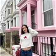 Trabajadora y tranquila y quiero dar clases a estudiantes de primaria o ESO