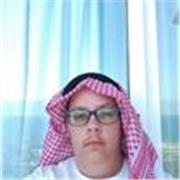 Hello, my name is Miguel, a native English speaker from Bicester, Oxfordshire. I am a recently certified TEFL teacher who's eager