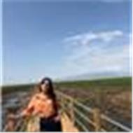Emine SALAN