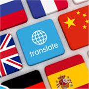 Interprete bilingue clases de inglés en línea híbrido o remoto para todas las edades