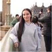 Joven con ganas de enseñar y apta para niveles hasta 2 de bachillerato 