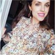 ! Sono Chiara, docente che offre lezioni private per i bambini di Scuola Primaria e Scuola Medie