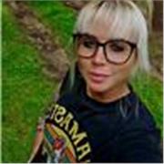 Lehrer für Deutsch als Fremdsprache - Home Office möglich