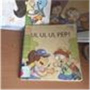 Clases particulares, dónde tus niño@ aprenderá rápido