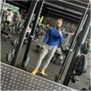 Cours de sport en ligne personnalisée