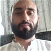 Online Computer Science Tutor- Part Time