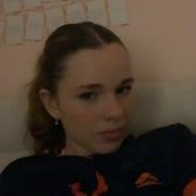 Competent English tutor who’s recently completed a levels, providing lessons for all ages