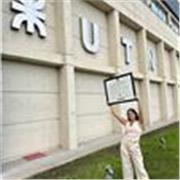 Ingeniera química con sólidos conocimientos, vocación docente y apta para todos niveles y edades