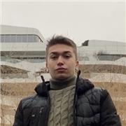 Studente universitario di Turismo e Management offre ripetizioni in inglese, francese, storia e geografia per ragazzi delle scuole elementari e medie