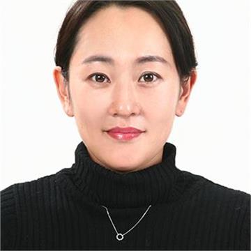 Jungeun