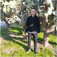 Firat