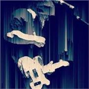 Professional Guitar Lessons in Person or Online