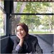 Sinem