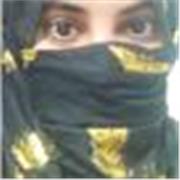 Bushra