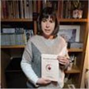 Profesora titulada en traducción (gallego-francés) con 13 años de experiencia.