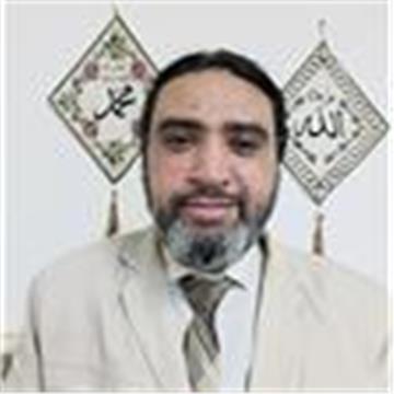 Sameh