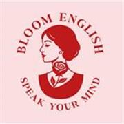 Clases de inglés para adultos — enfoque académico y sensible