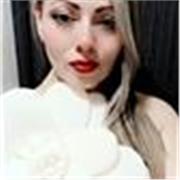 Maestros/as de Español para Clases Virtuales