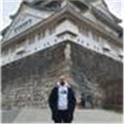 Alumno de japonés en sus primeros años, queriendo compartir este precioso idioma con mas gente