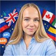 Clases particulares de ruso, inglés en línea, hay opciones de clases en grupos pequeños, inscripciones abiertos ahora para todos!