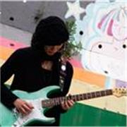 Clases de guitarra, composición, teoría musical, piano, ukelele