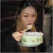 Beginner level Chinese Mandarin flexible hours