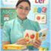 Professora de aula particular na matéria de Língua Portuguesa, redação e literatura